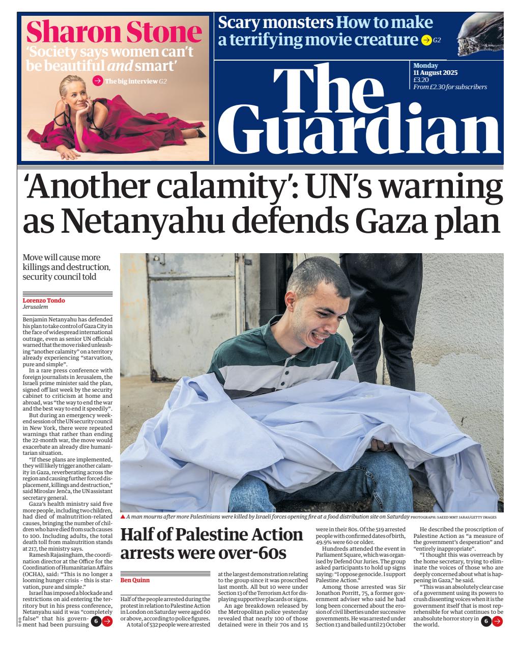 The Guardian Newspaper Preview Pages