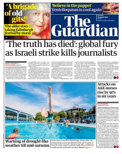 The Guardian Newspaper issue 