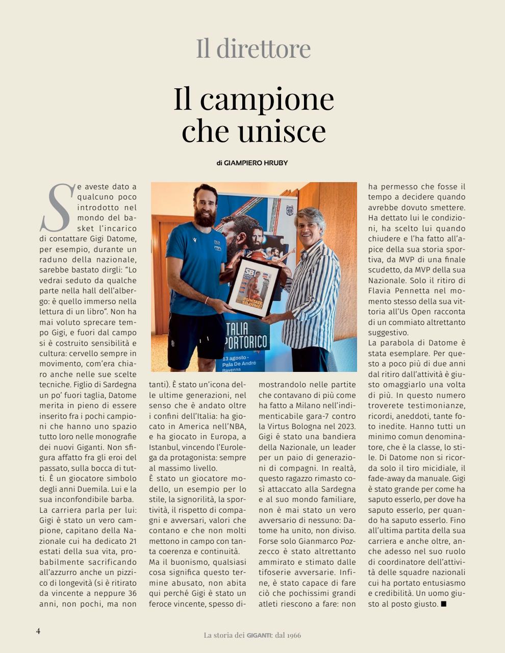 Superbasket Preview Pages