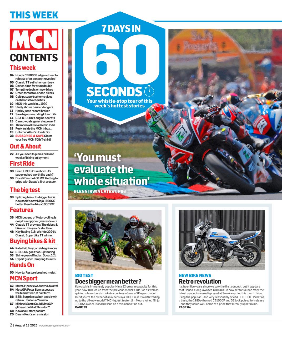 MCN Preview Pages