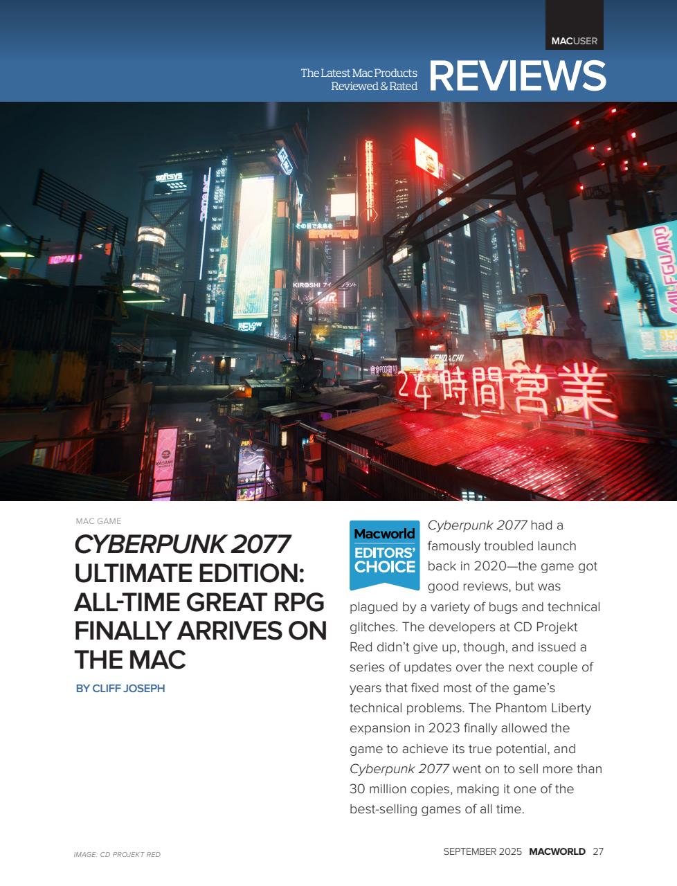 Macworld Preview Pages