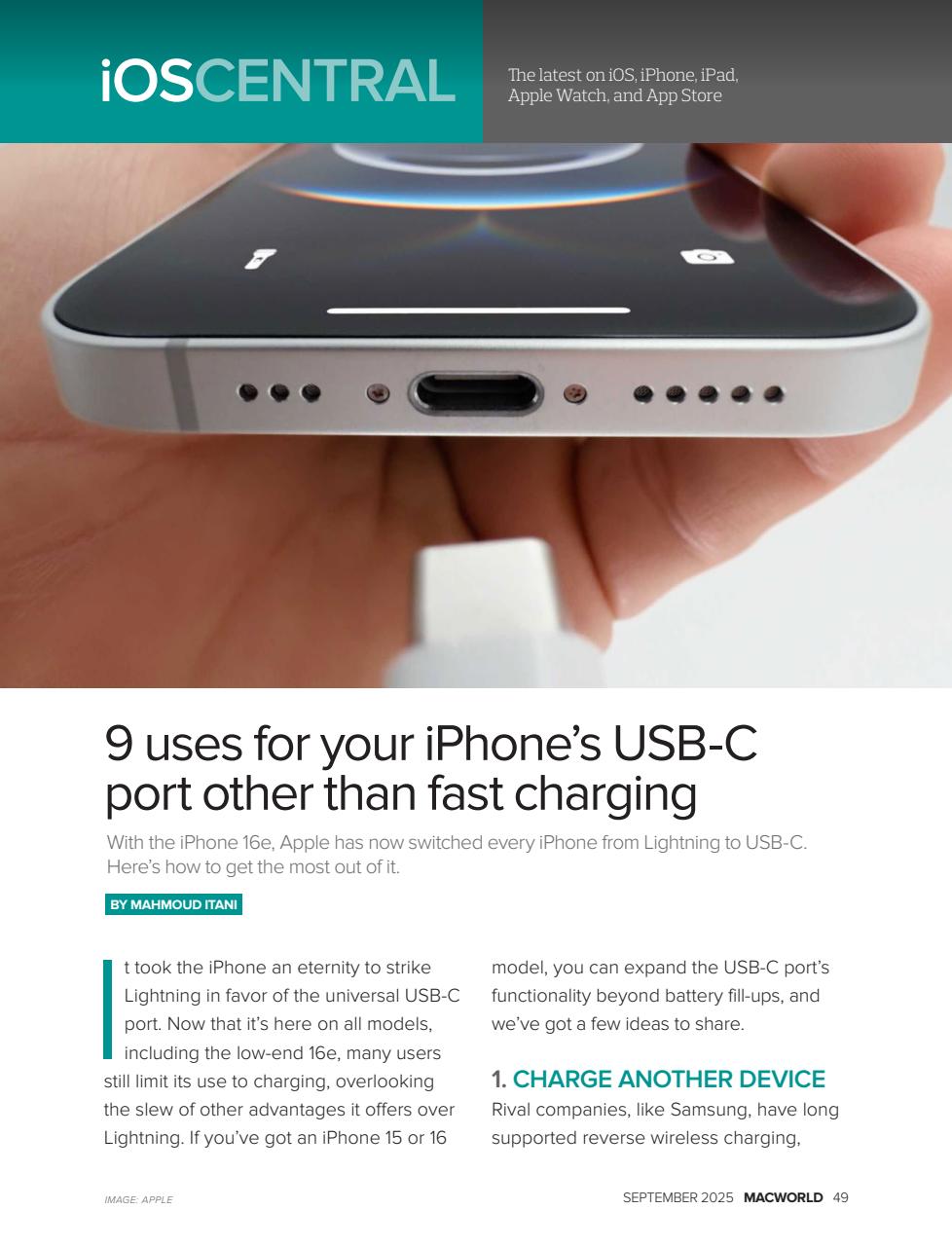 Macworld Preview Pages