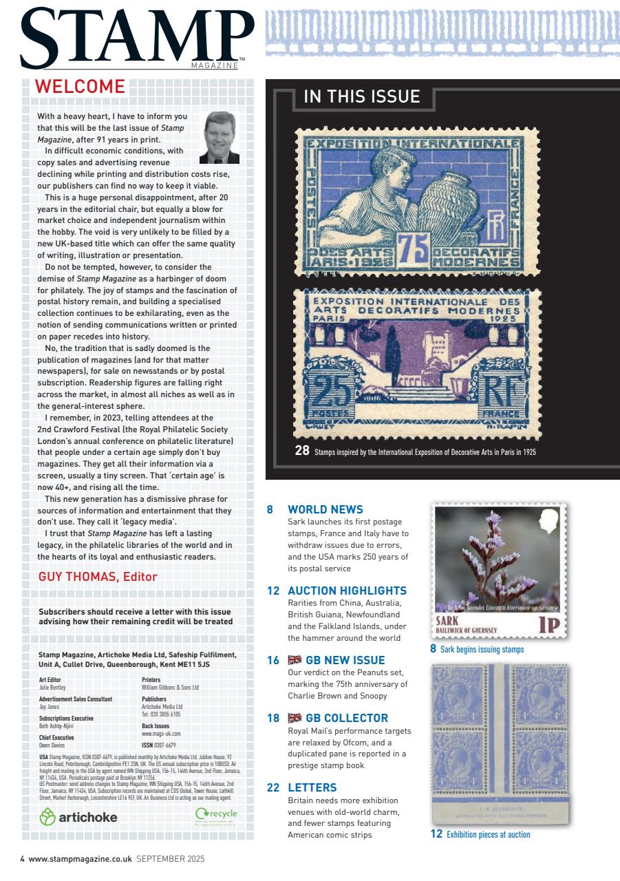 Stamp Magazine Preview Pages
