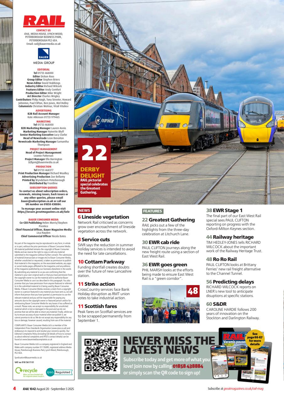 Rail Preview Pages