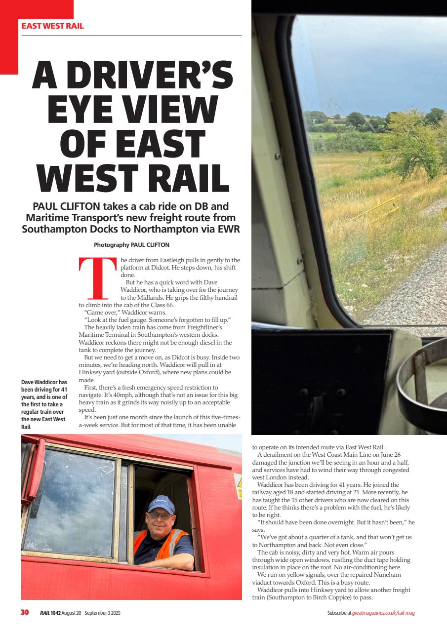 Rail Preview Pages
