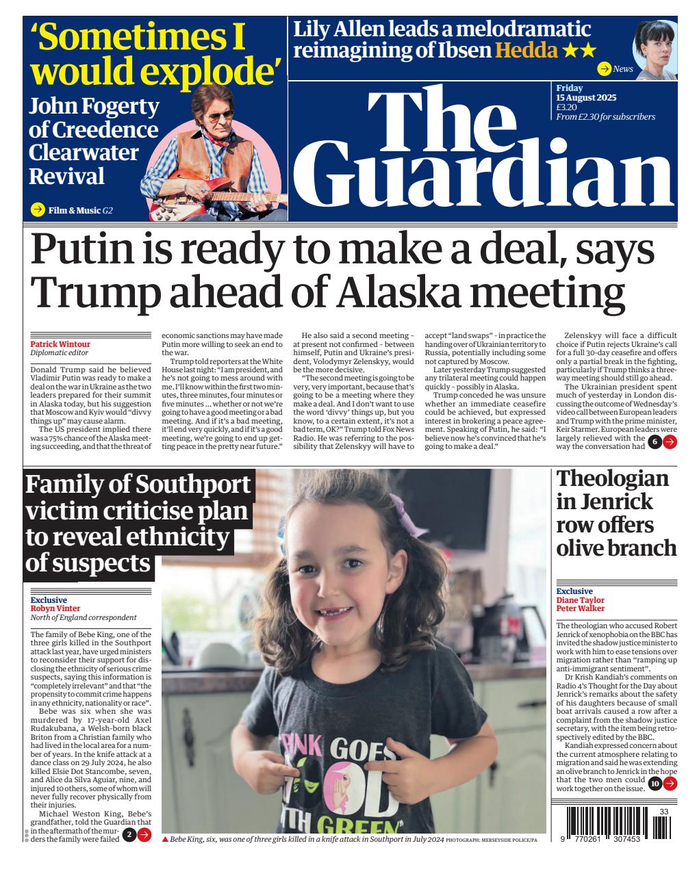 The Guardian Newspaper Preview Pages