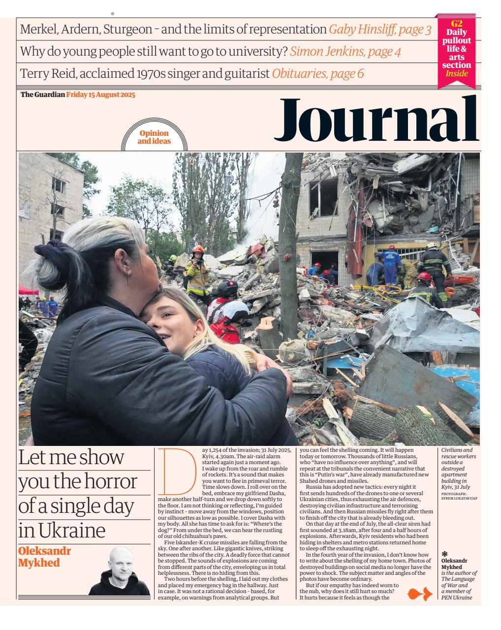 The Guardian Newspaper Preview Pages