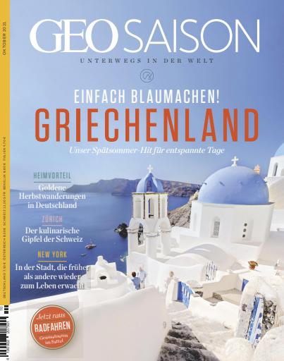 GEO SAISON issue 
