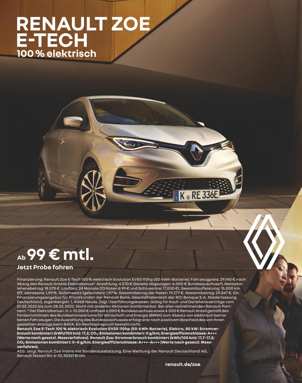 GEO SAISON Preview Pages