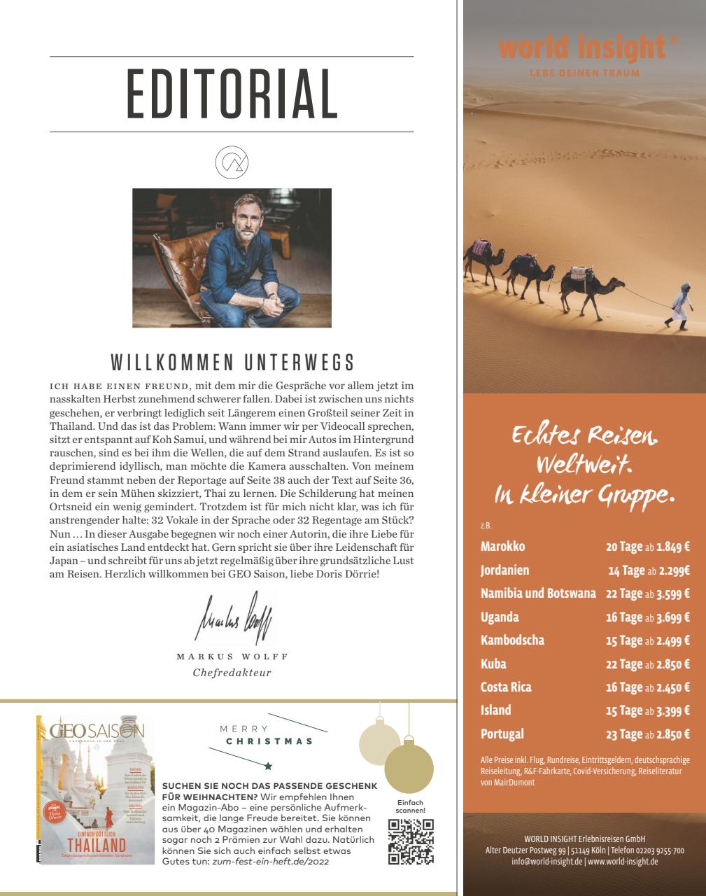 GEO SAISON Preview Pages