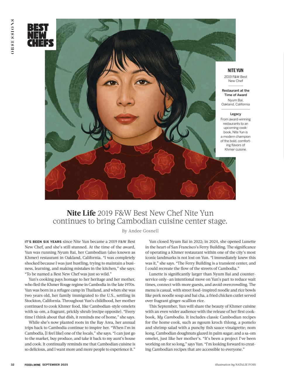 Food & Wine Preview Pages