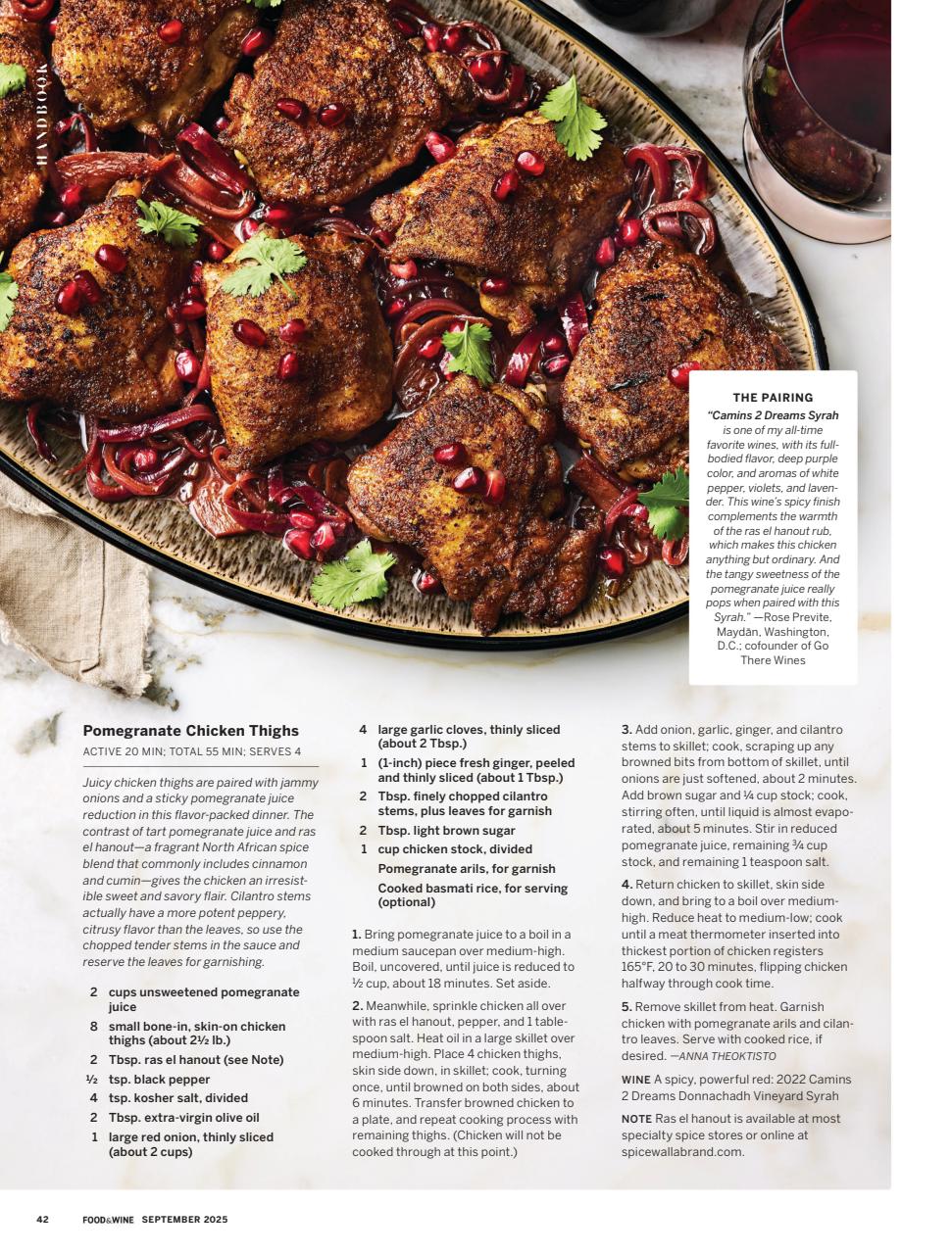 Food & Wine Preview Pages