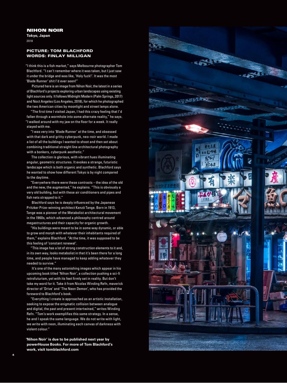 Electronic Sound Preview Pages