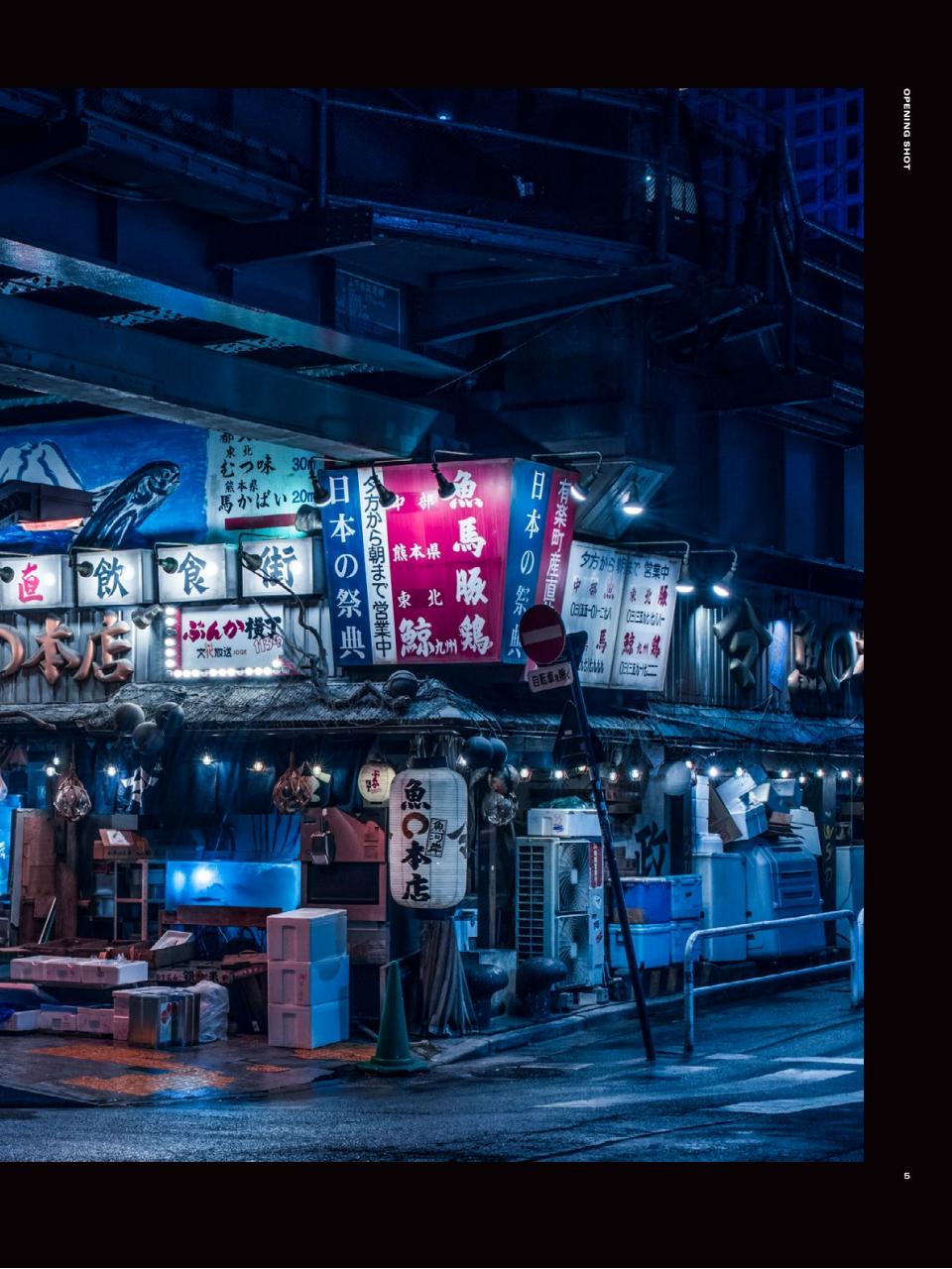 Electronic Sound Preview Pages