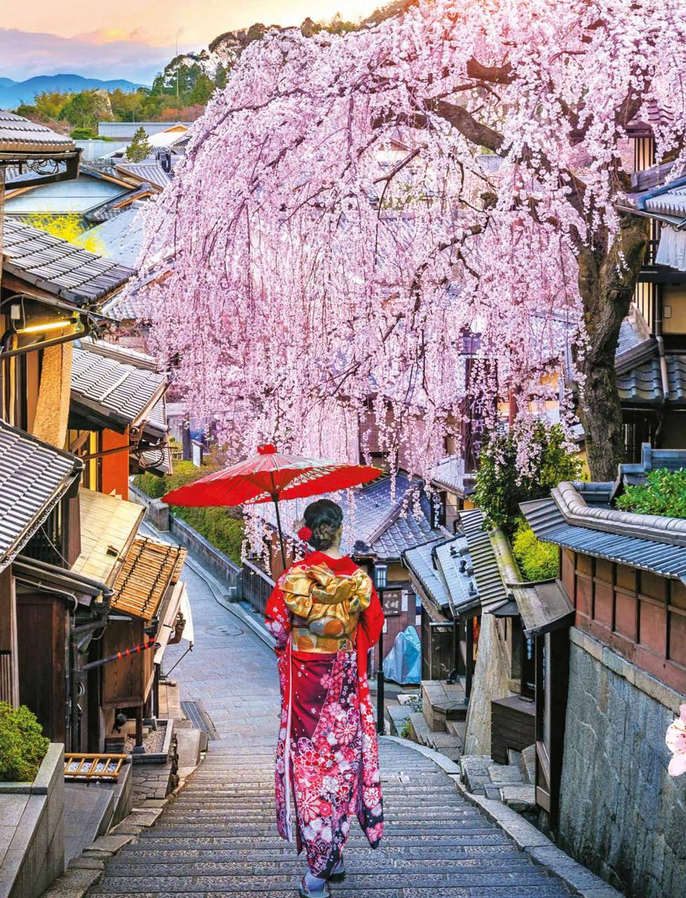 Australian Women's Weekly Preview Pages