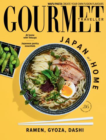 Australian Gourmet Traveller issue 2005
