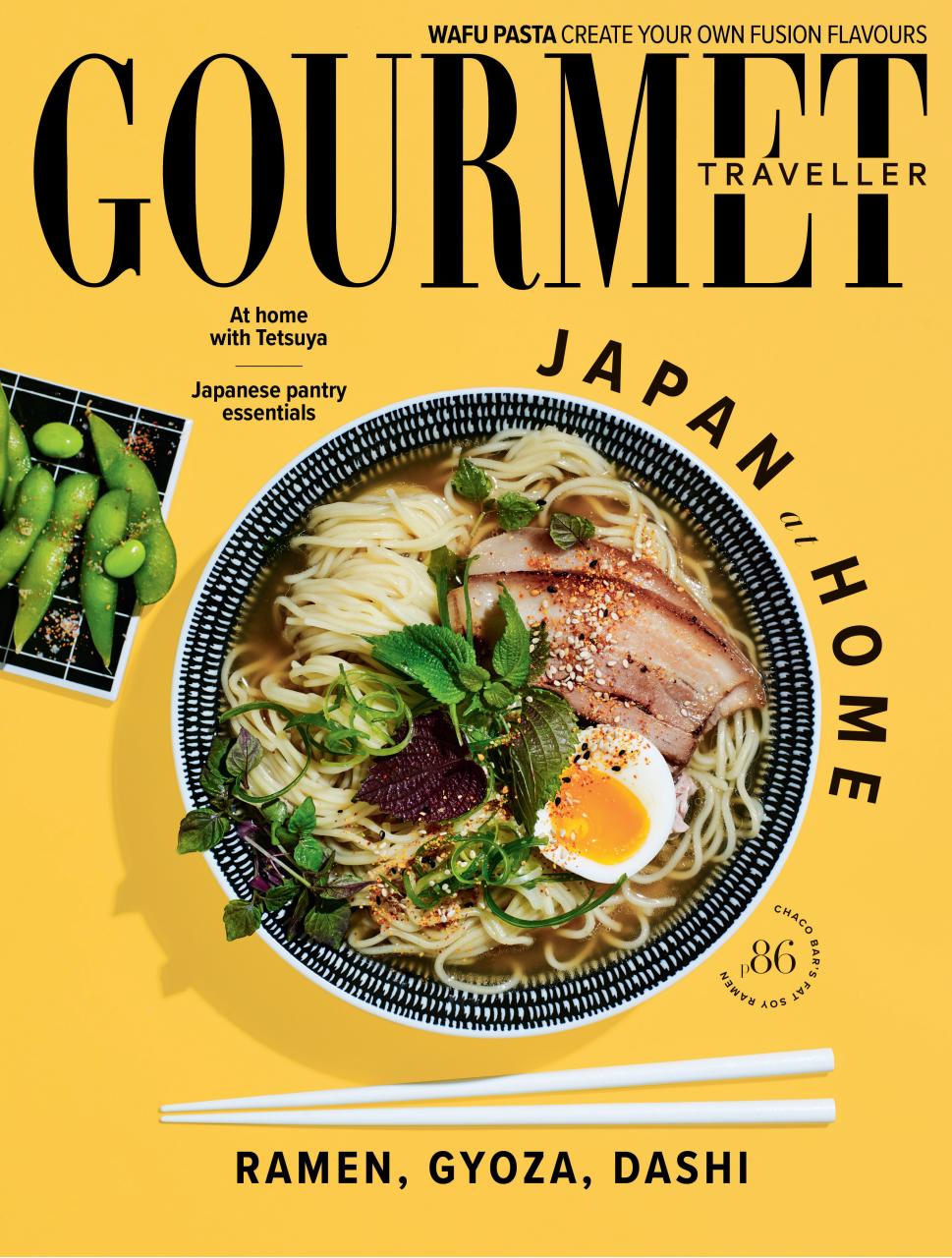 Australian Gourmet Traveller Preview Pages