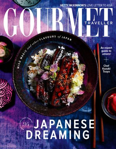 Australian Gourmet Traveller issue 2106