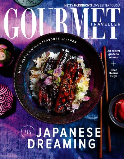 Australian Gourmet Traveller issue 