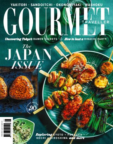 Australian Gourmet Traveller issue 2305