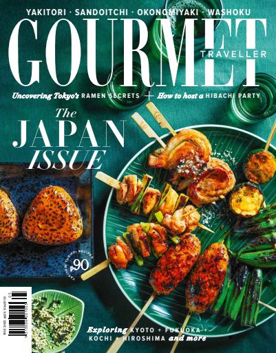 Australian Gourmet Traveller issue 