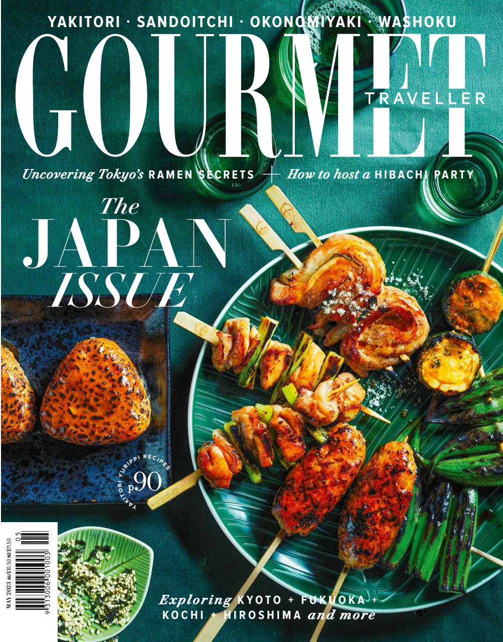 Australian Gourmet Traveller Preview Pages
