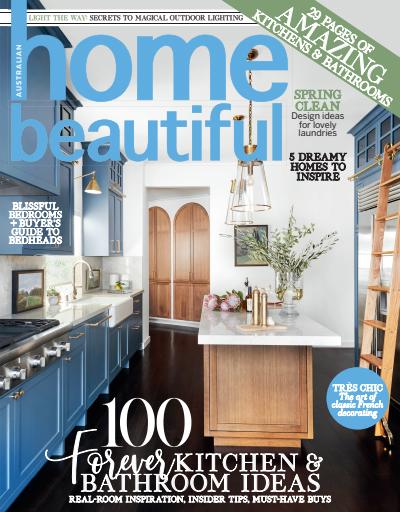 Home Beautiful issue 
