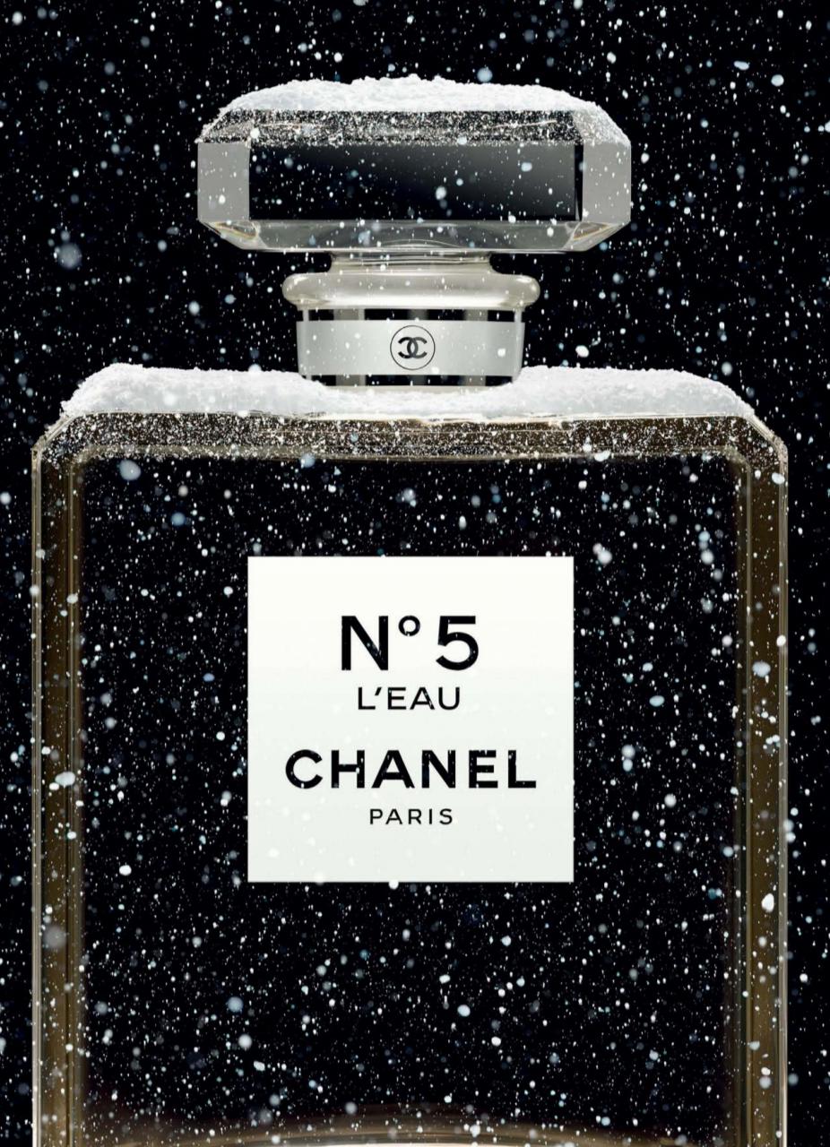 Marie Claire Australia Preview Pages