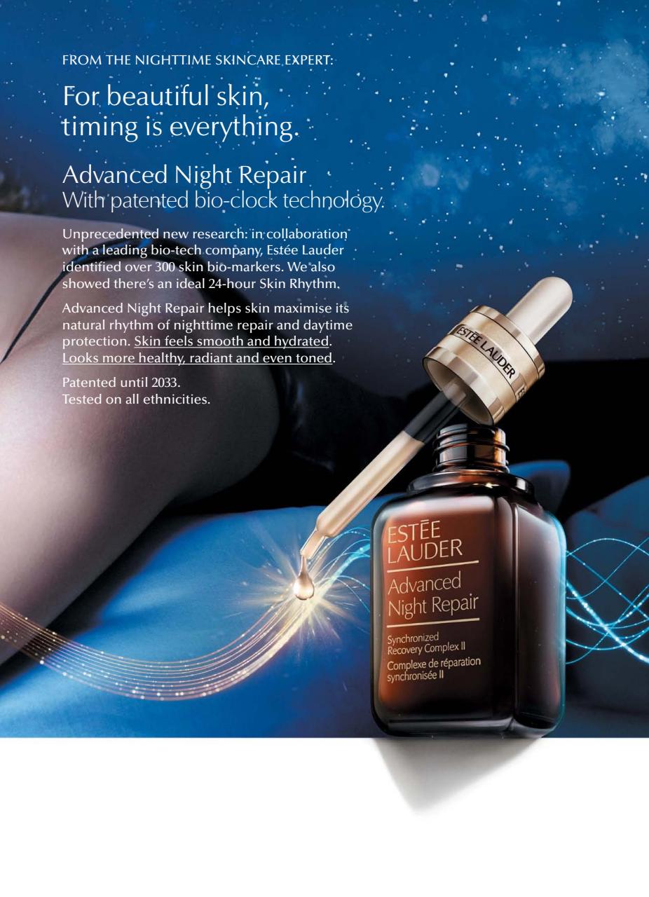 Marie Claire Australia Preview Pages