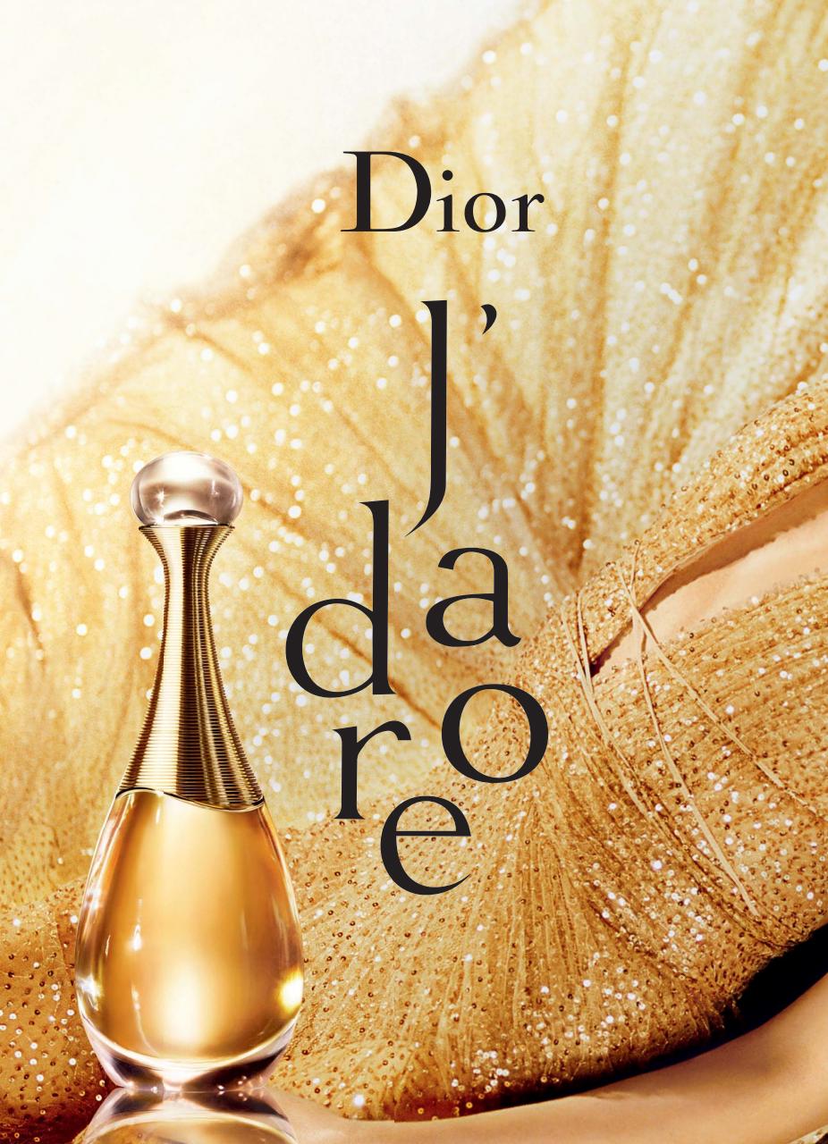 Marie Claire Australia Preview Pages