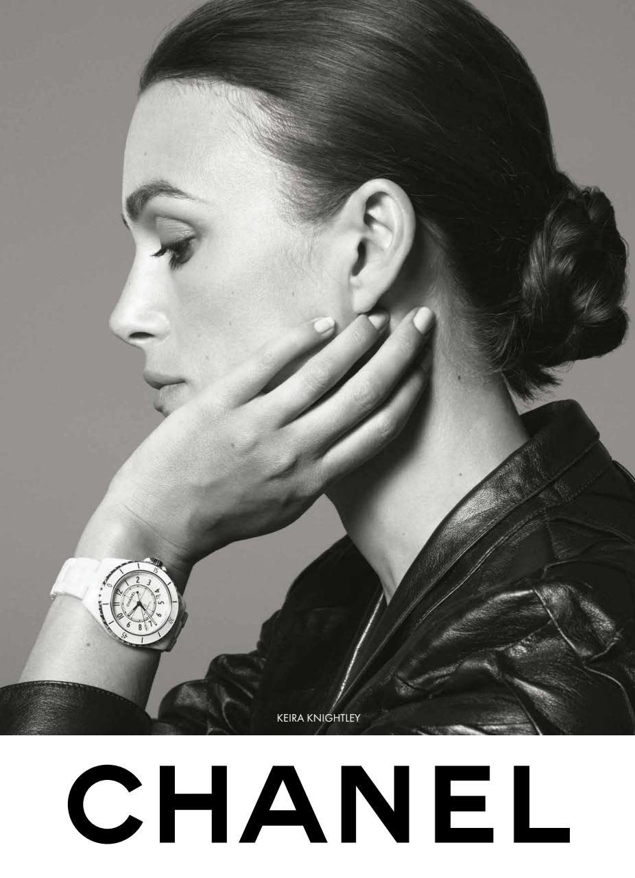 Marie Claire Australia Preview Pages