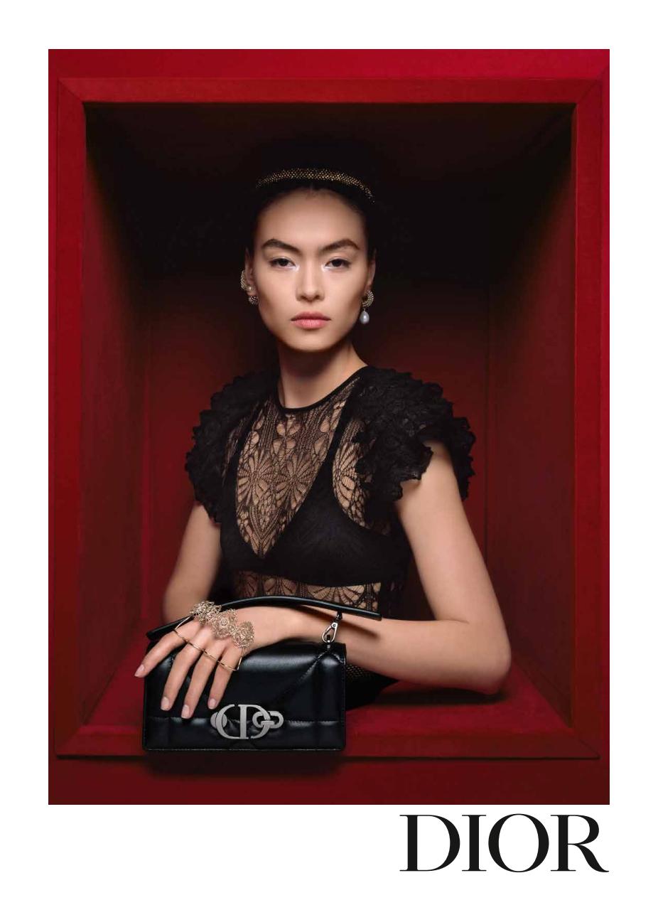 Marie Claire Australia Preview Pages