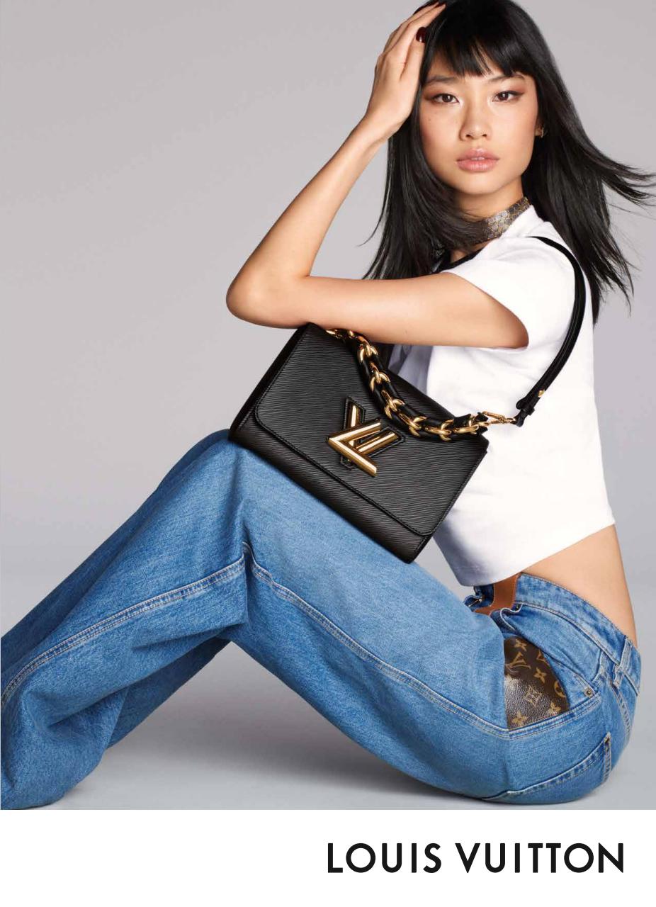 Marie Claire Australia Preview Pages