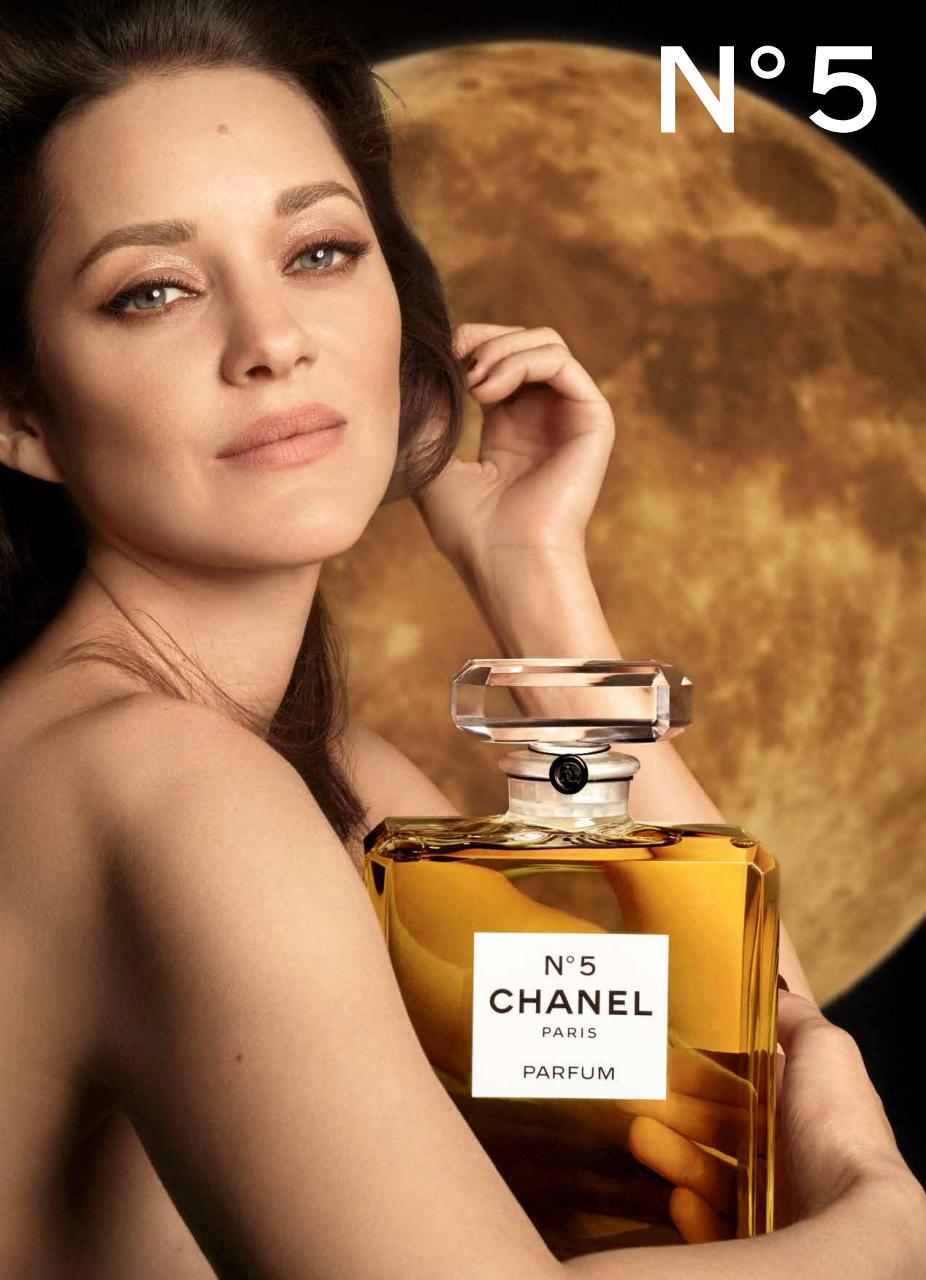 Marie Claire Australia Preview Pages