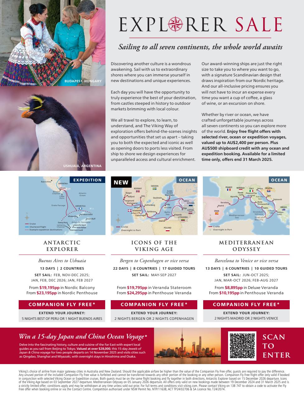 Australian Women's Weekly Preview Pages