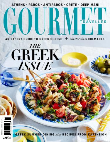 Australian Gourmet Traveller issue 2402