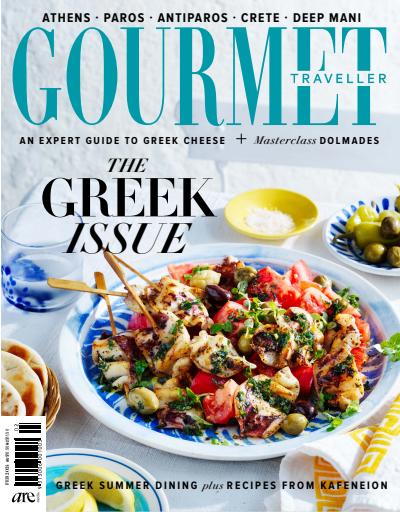 Australian Gourmet Traveller issue 