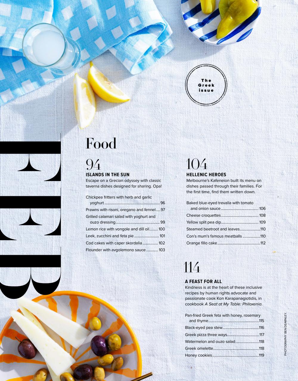 Australian Gourmet Traveller Preview Pages