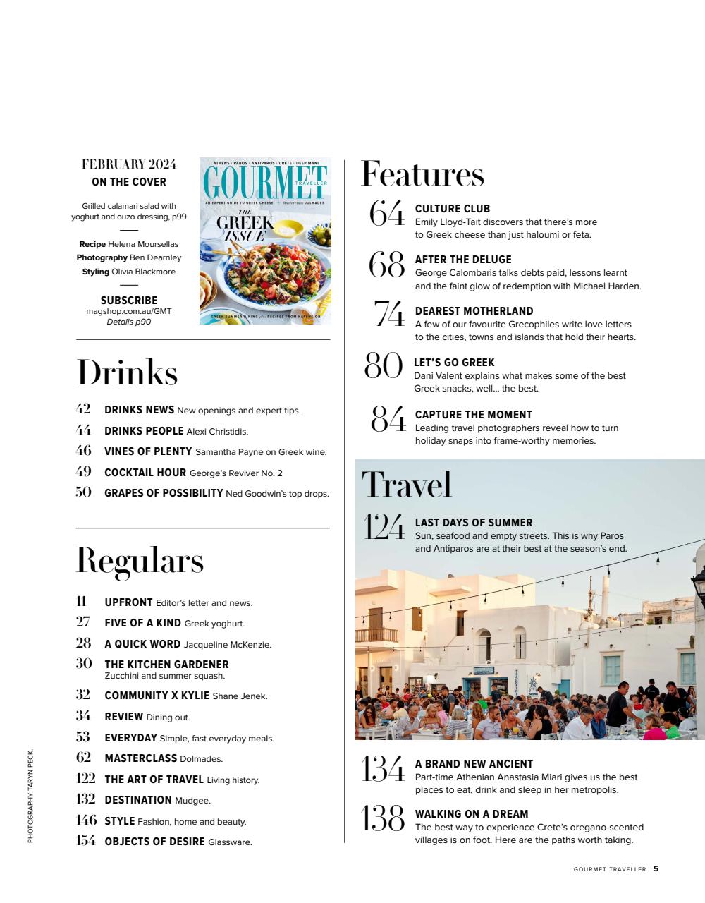 Australian Gourmet Traveller Preview Pages