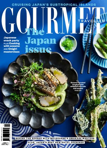Australian Gourmet Traveller issue 