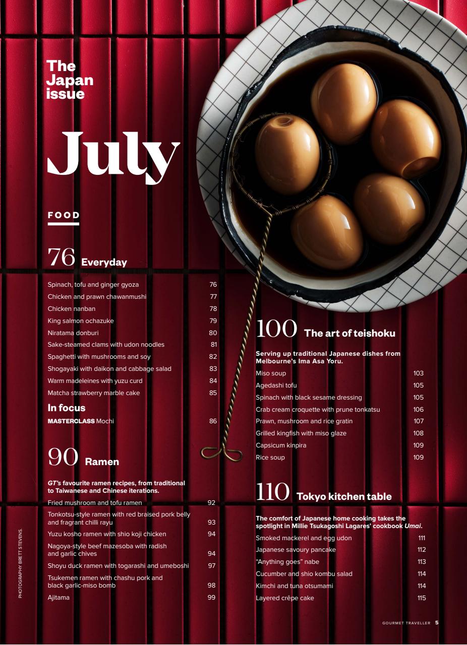 Australian Gourmet Traveller Preview Pages