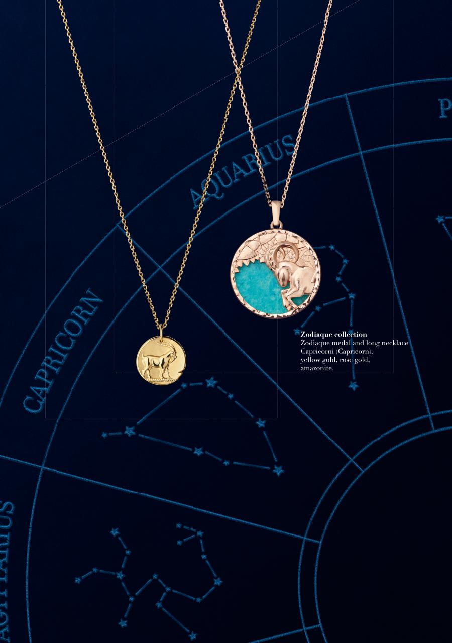 Marie Claire Australia Preview Pages