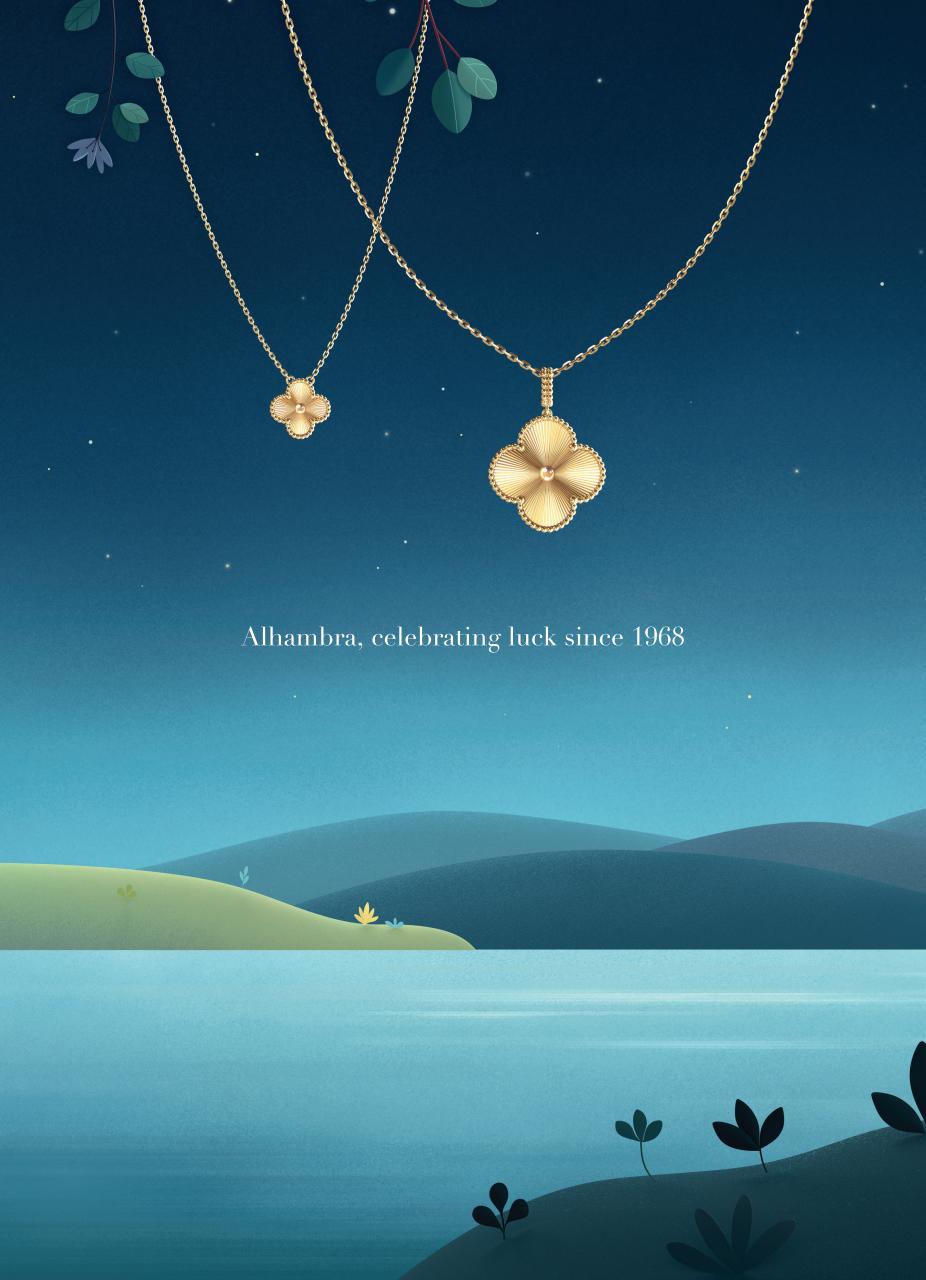 Marie Claire Australia Preview Pages