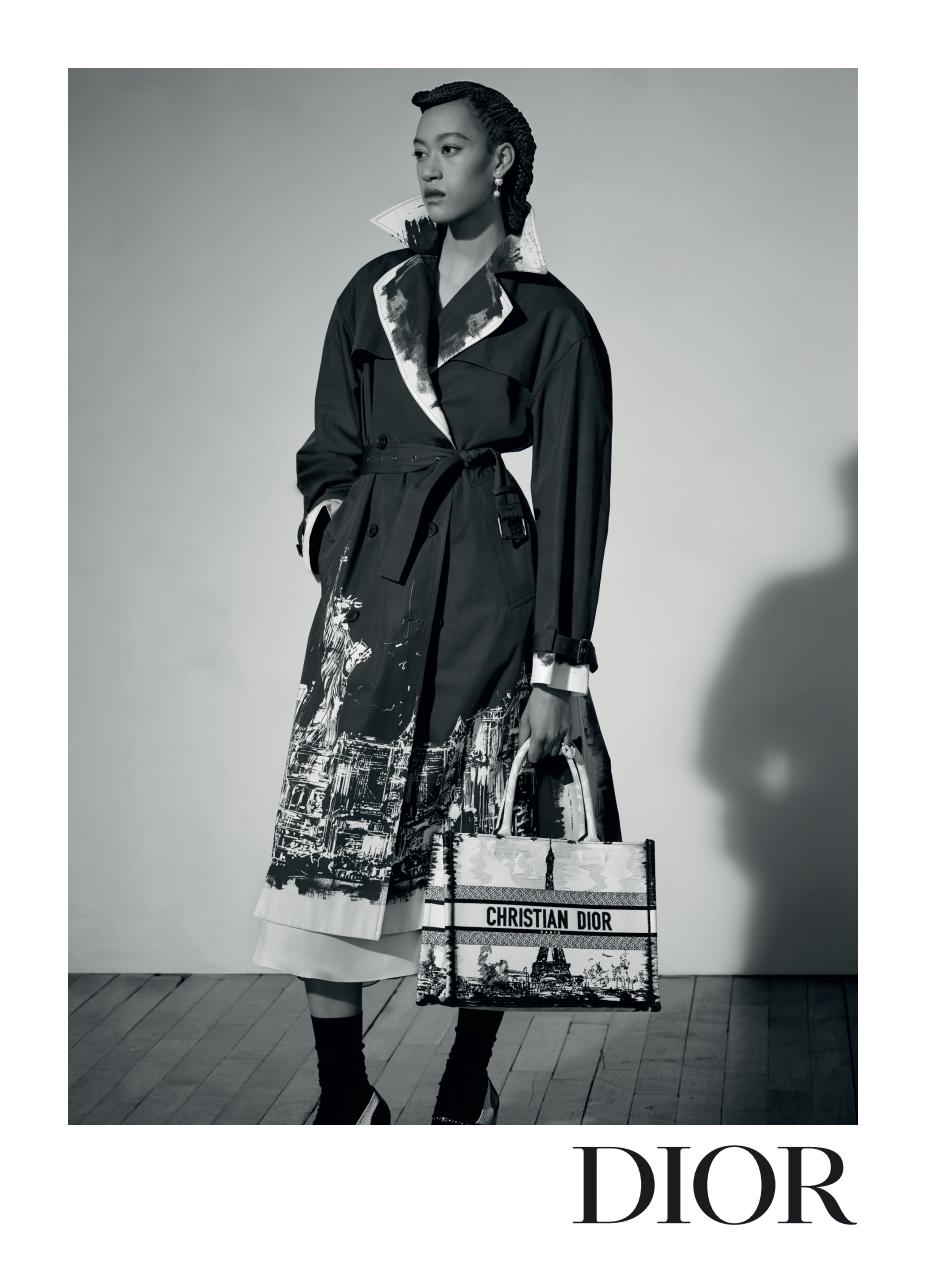 Marie Claire Australia Preview Pages