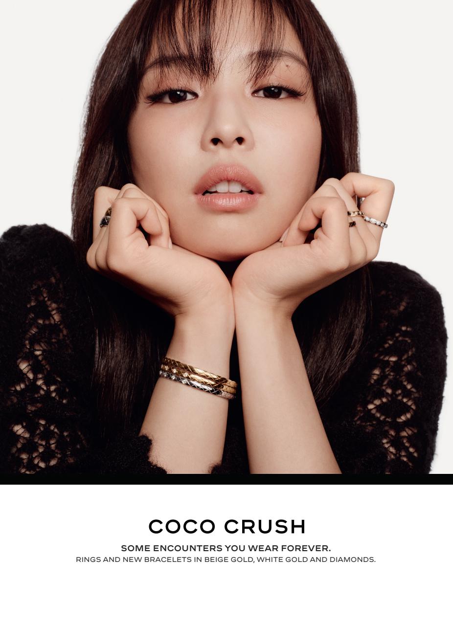 Marie Claire Australia Preview Pages