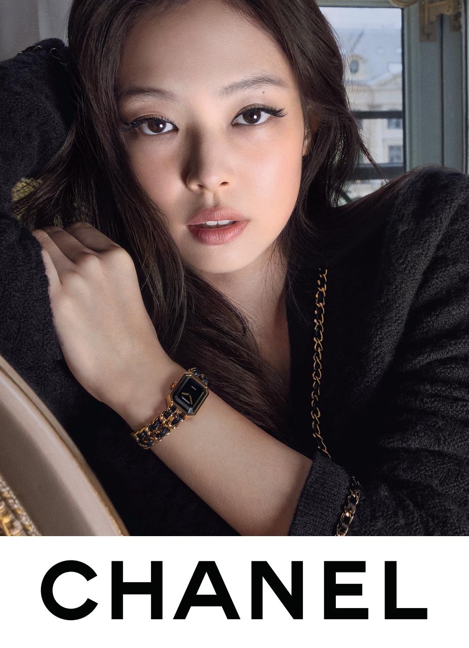 Marie Claire Australia Preview Pages