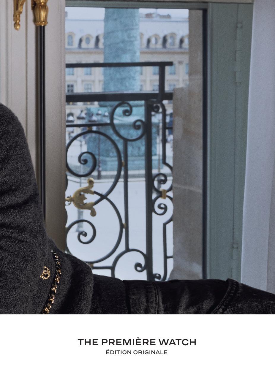 Marie Claire Australia Preview Pages