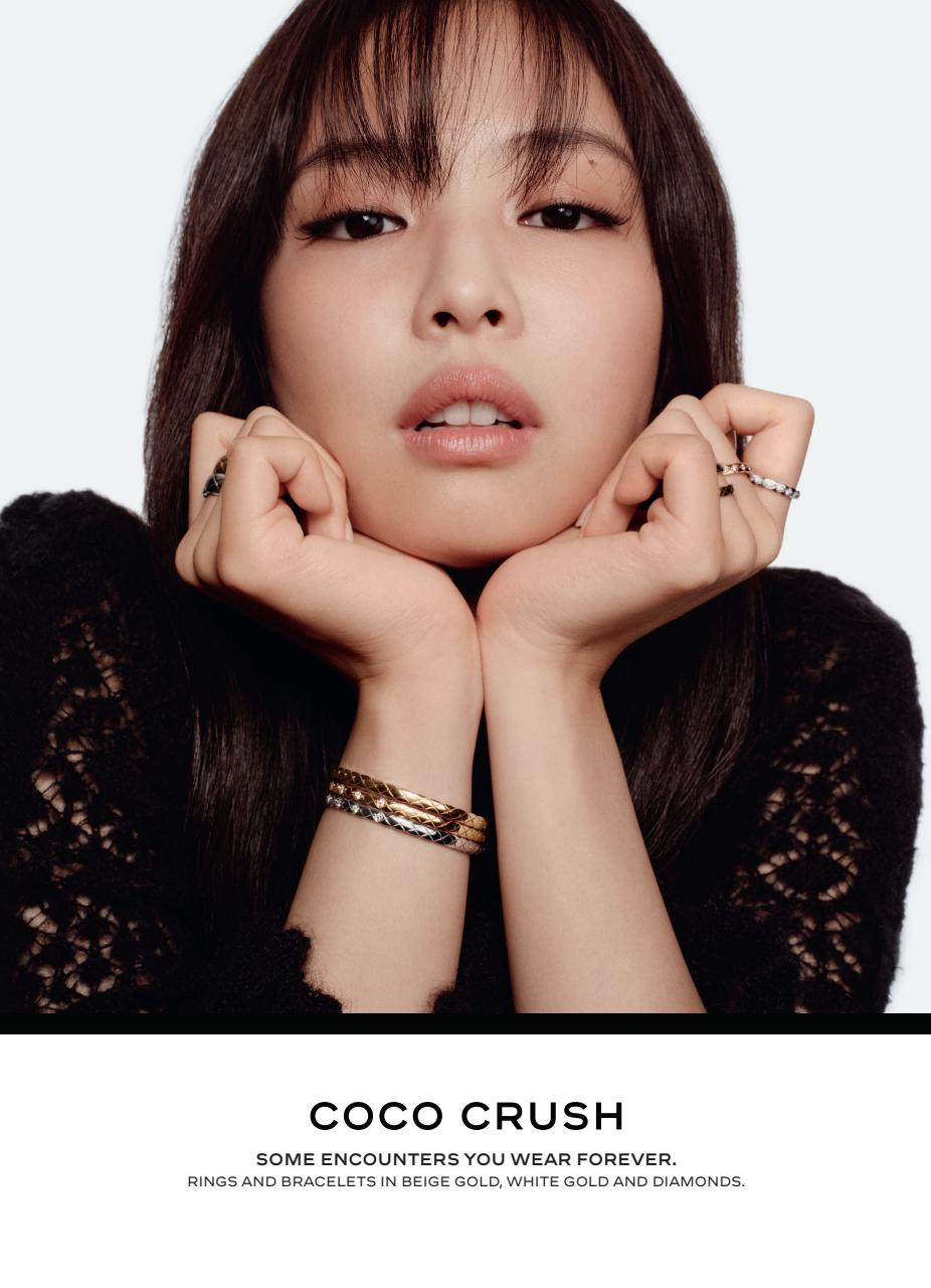 Marie Claire Australia Preview Pages