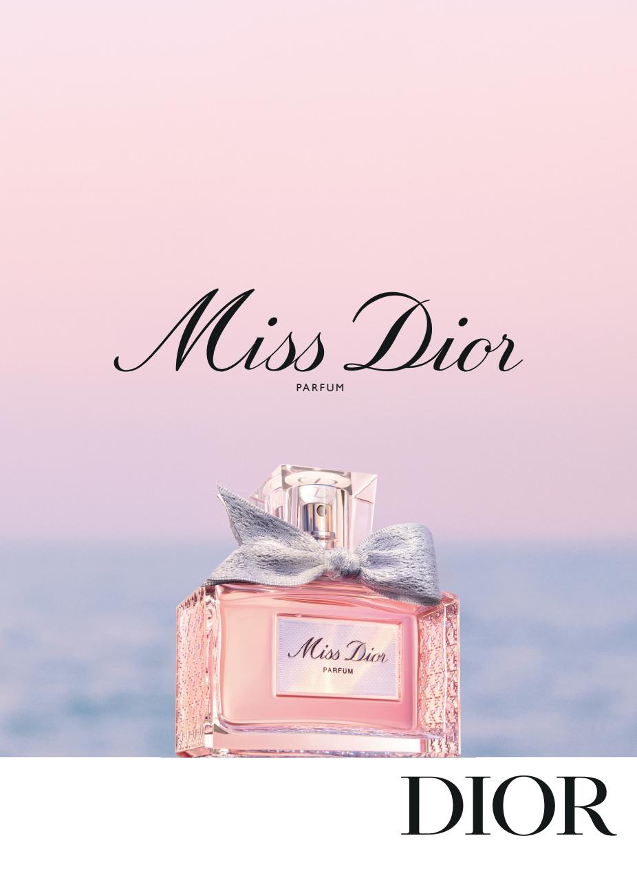 Marie Claire Australia Preview Pages