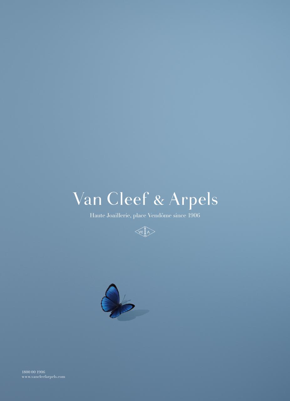 Marie Claire Australia Preview Pages